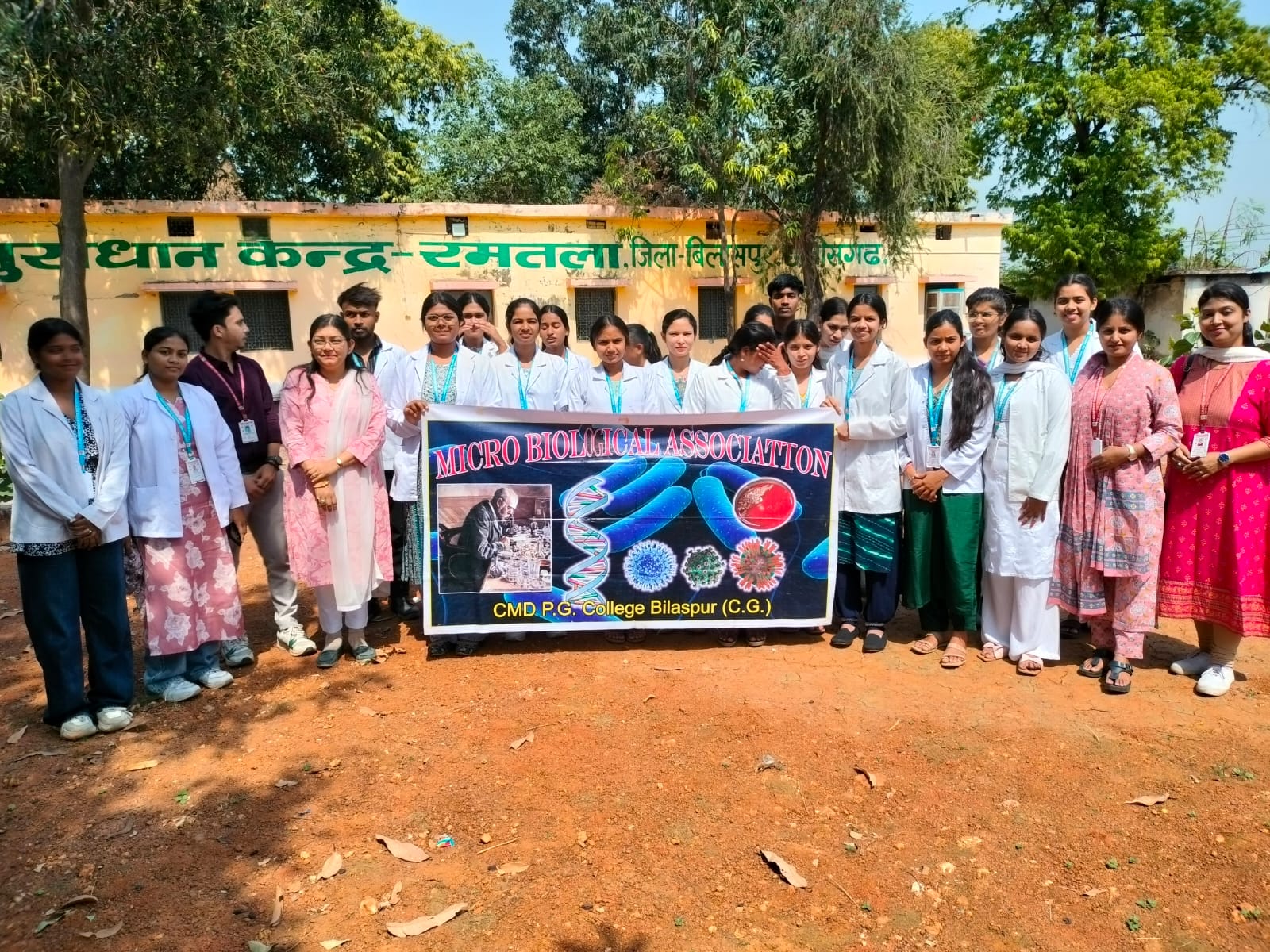 Department of Hindi